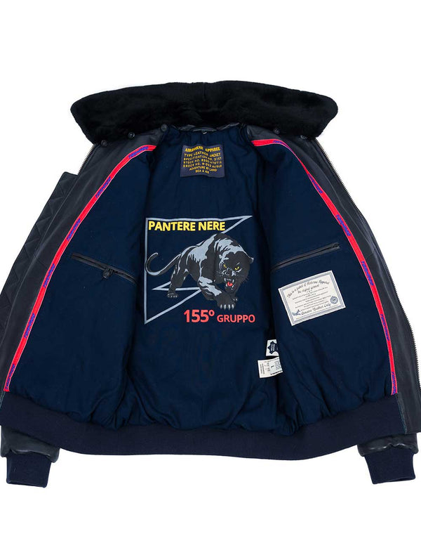 Blue lining of leather jacket with panther image.